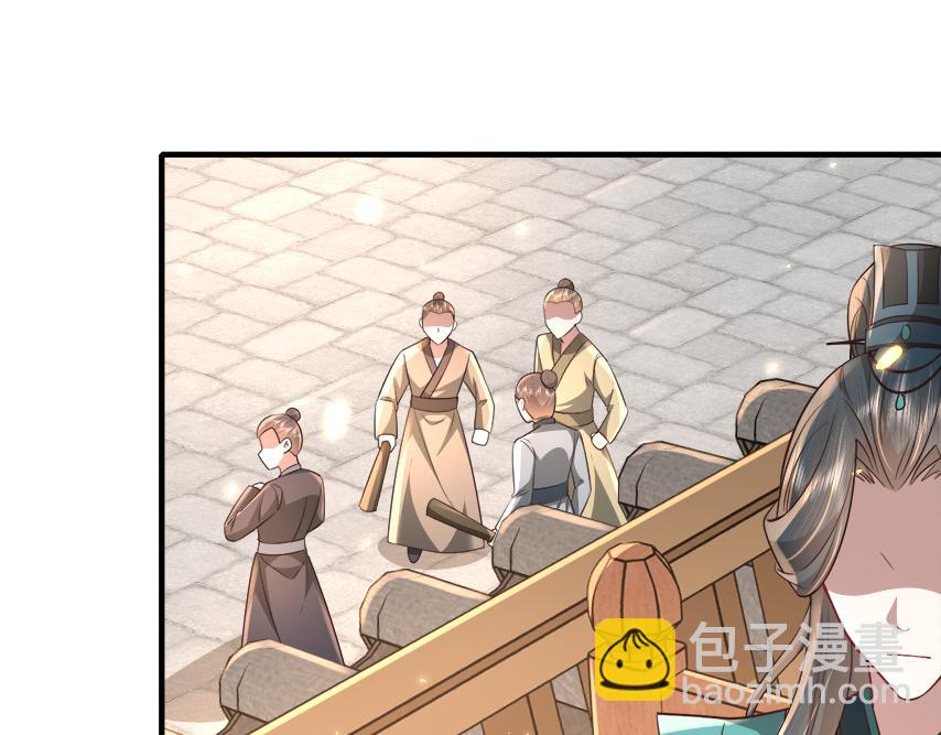 🍝炮灰闺女的生存方式 第63话 全家出动！ 第8页