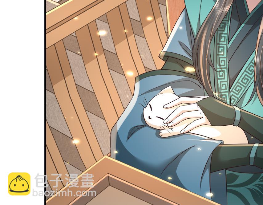 🍝炮灰闺女的生存方式 第63话 全家出动！ 第9页