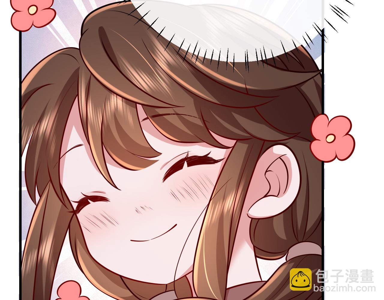 🍝炮灰闺女的生存方式 第65话 父皇爹爹最好啦 第10页