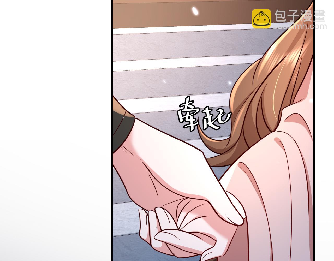 🍝炮灰闺女的生存方式 第65话 父皇爹爹最好啦 第12页