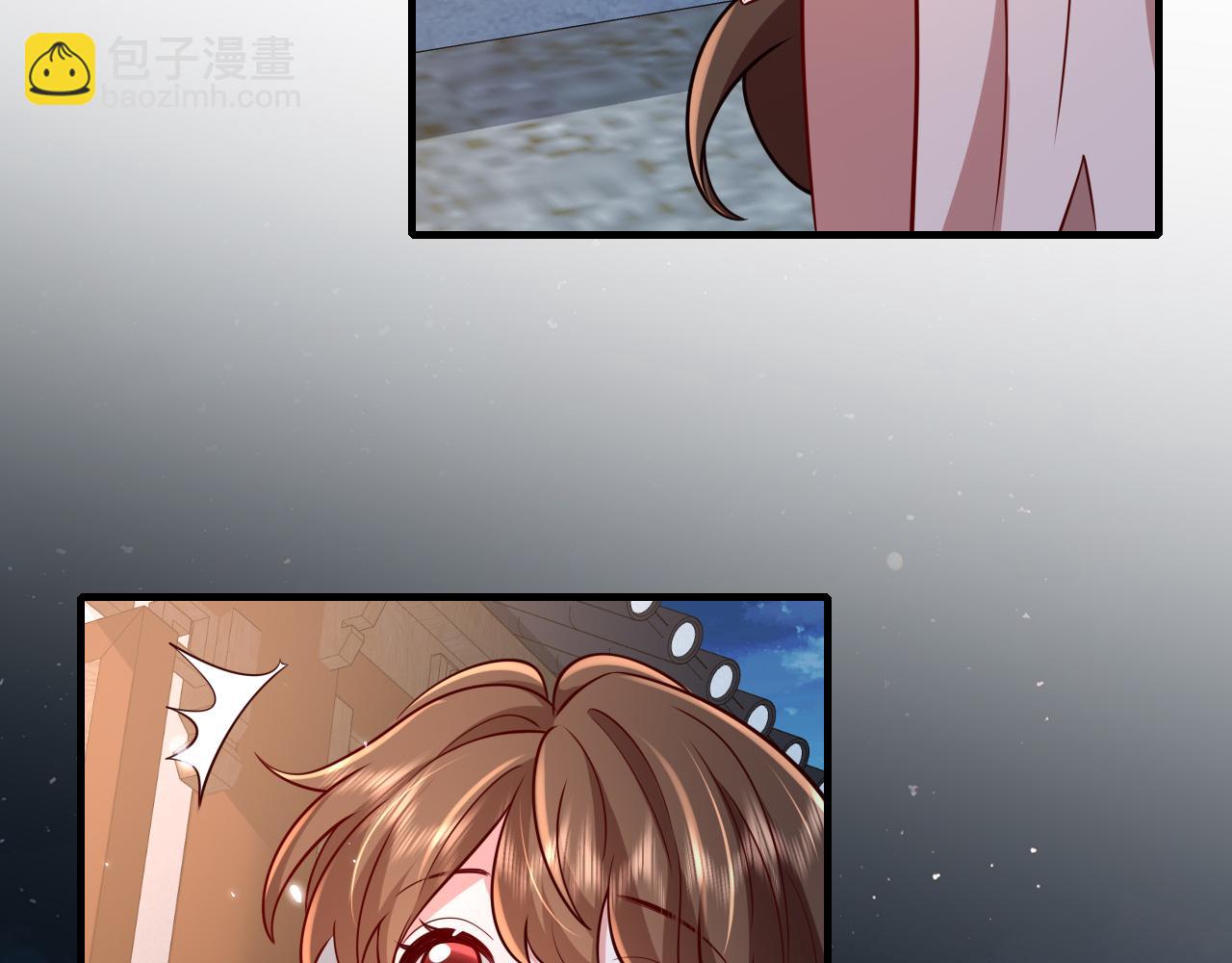 🍝炮灰闺女的生存方式 第65话 父皇爹爹最好啦 第13页