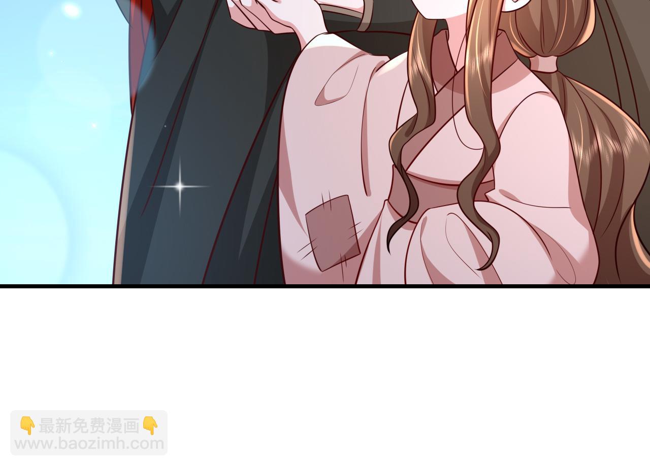 🍝炮灰闺女的生存方式 第65话 父皇爹爹最好啦 第17页