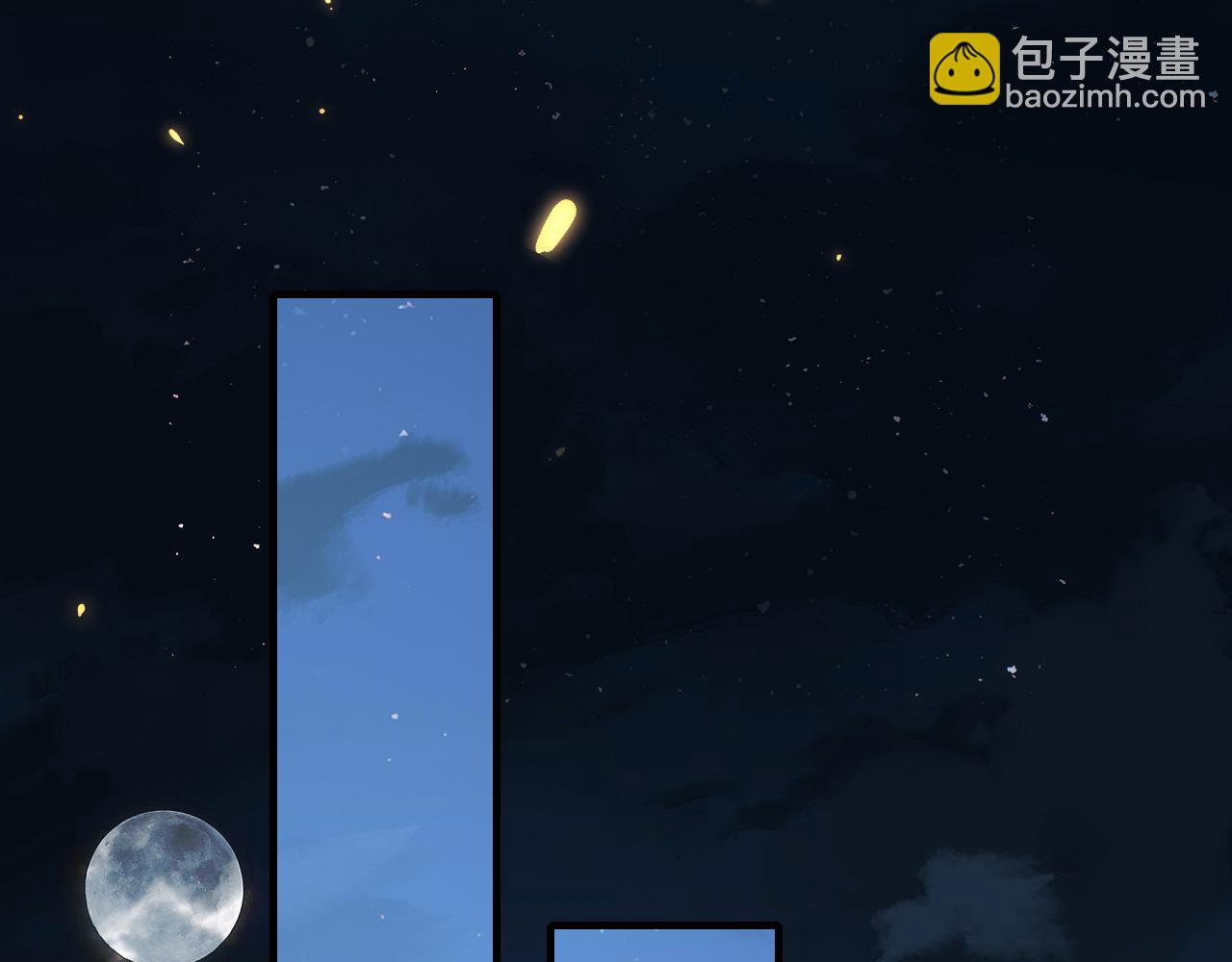 🍝炮灰闺女的生存方式 第65话 父皇爹爹最好啦 第18页