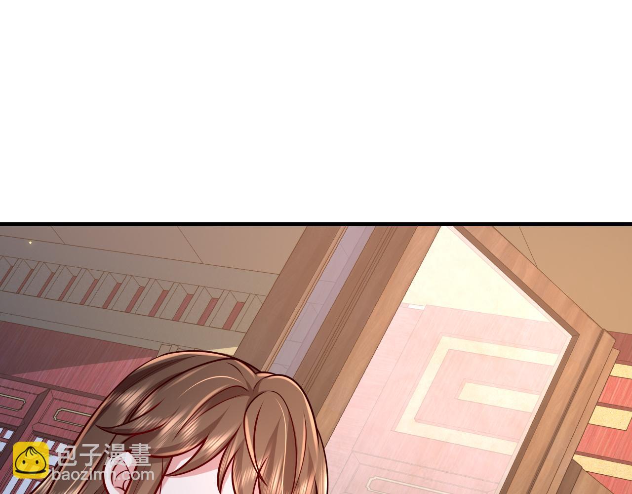 🍝炮灰闺女的生存方式 第65话 父皇爹爹最好啦 第33页