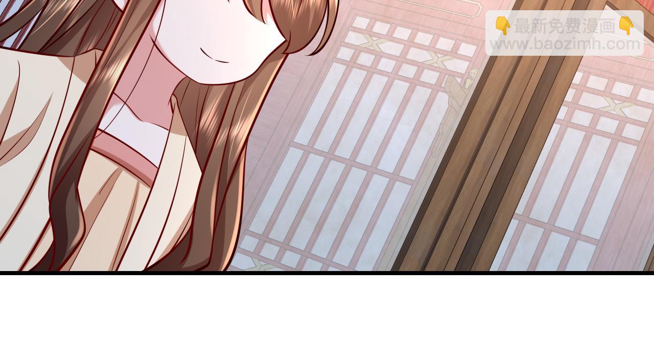 🍝炮灰闺女的生存方式 第65话 父皇爹爹最好啦 第34页