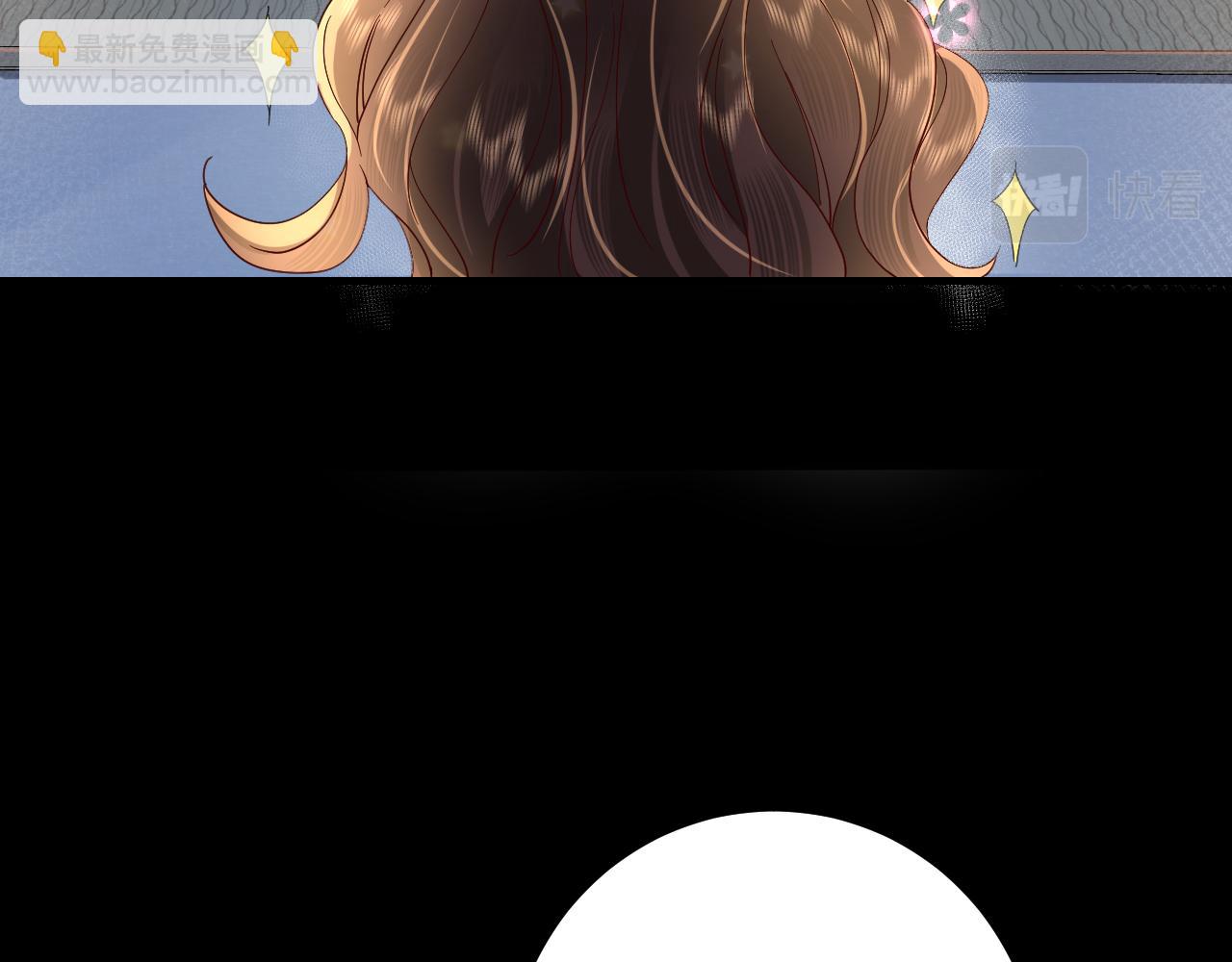 🍝炮灰闺女的生存方式 第65话 父皇爹爹最好啦 第37页