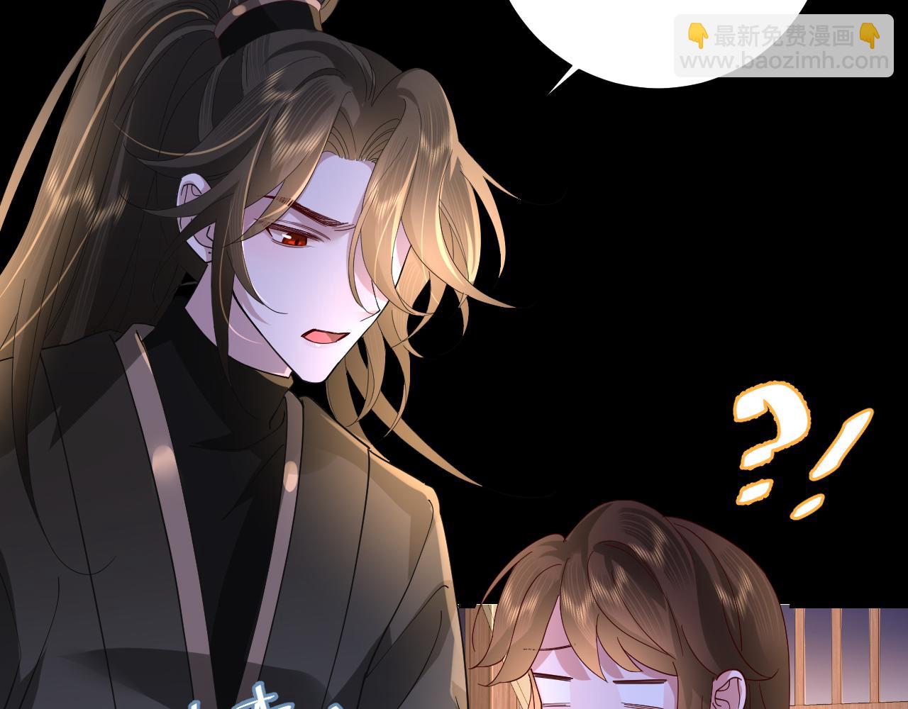 🍝炮灰闺女的生存方式 第65话 父皇爹爹最好啦 第43页