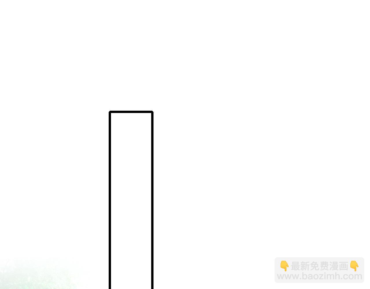 🍝炮灰闺女的生存方式 第67话 囡囡，皇叔抱抱 第20页