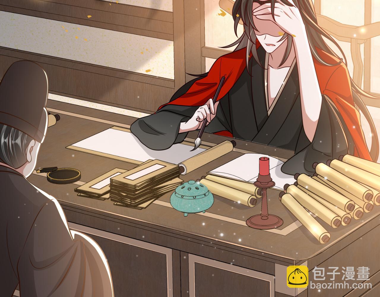🍝炮灰闺女的生存方式 第67话 囡囡，皇叔抱抱 第26页