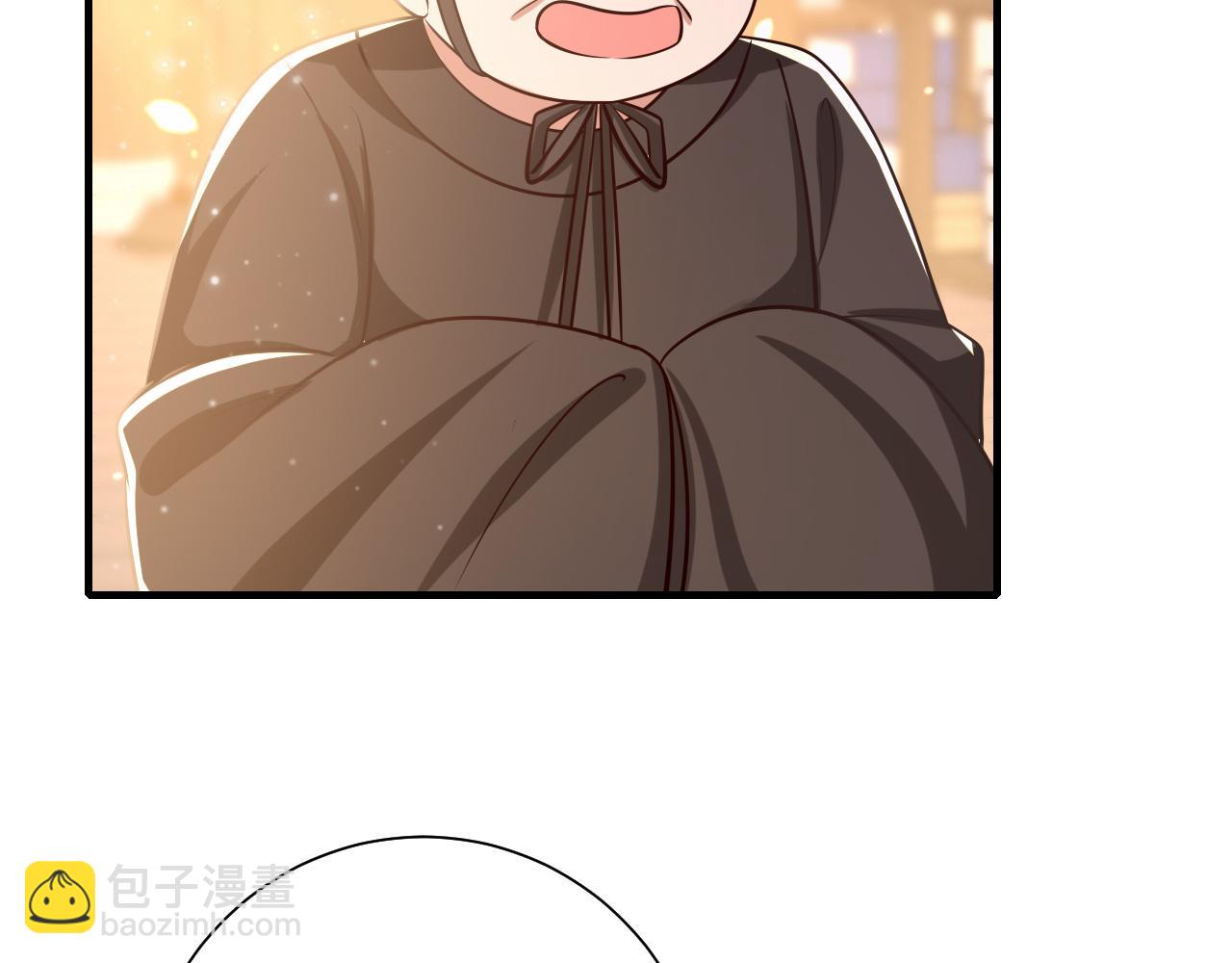 🍝炮灰闺女的生存方式 第67话 囡囡，皇叔抱抱 第29页