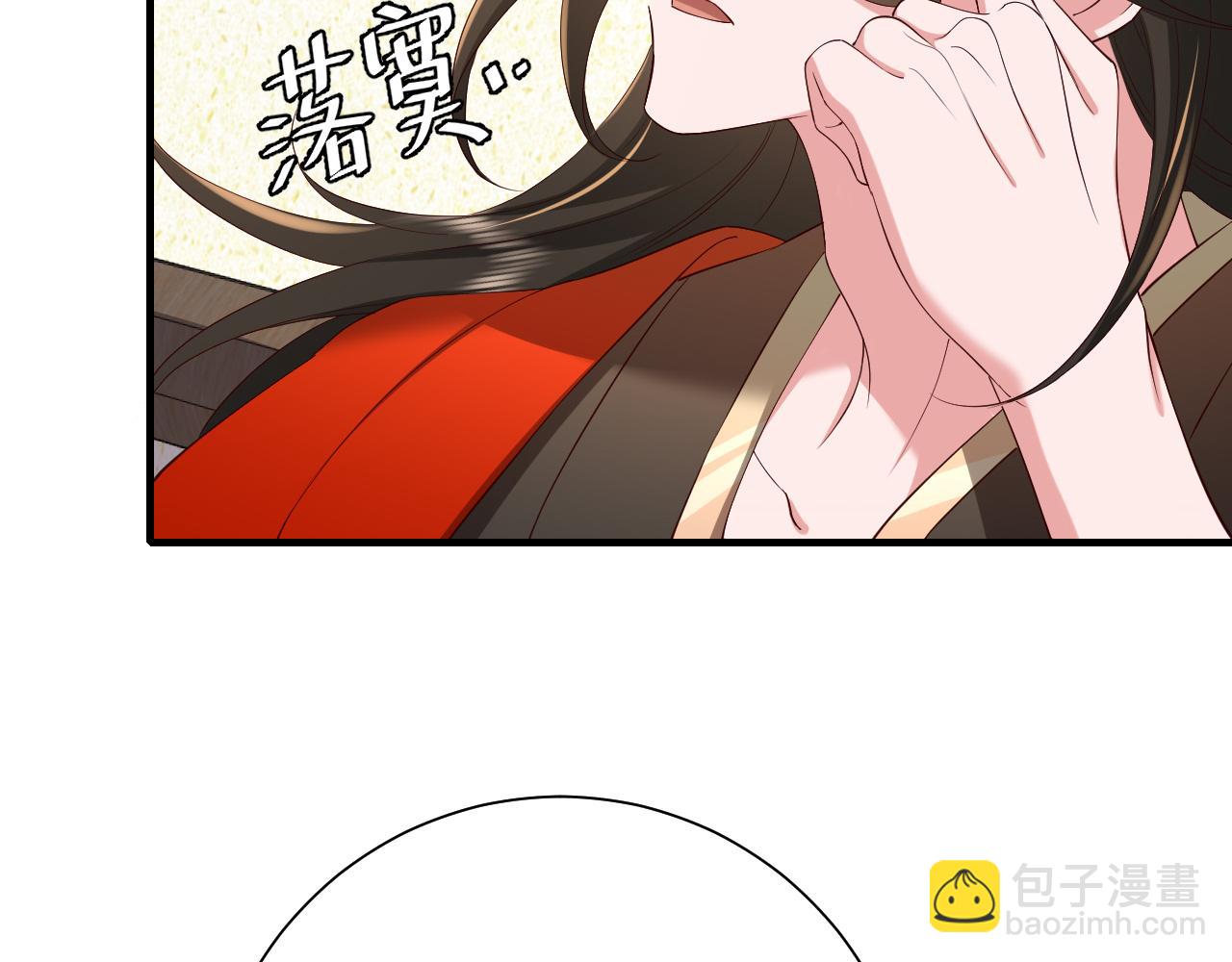 🍝炮灰闺女的生存方式 第67话 囡囡，皇叔抱抱 第36页