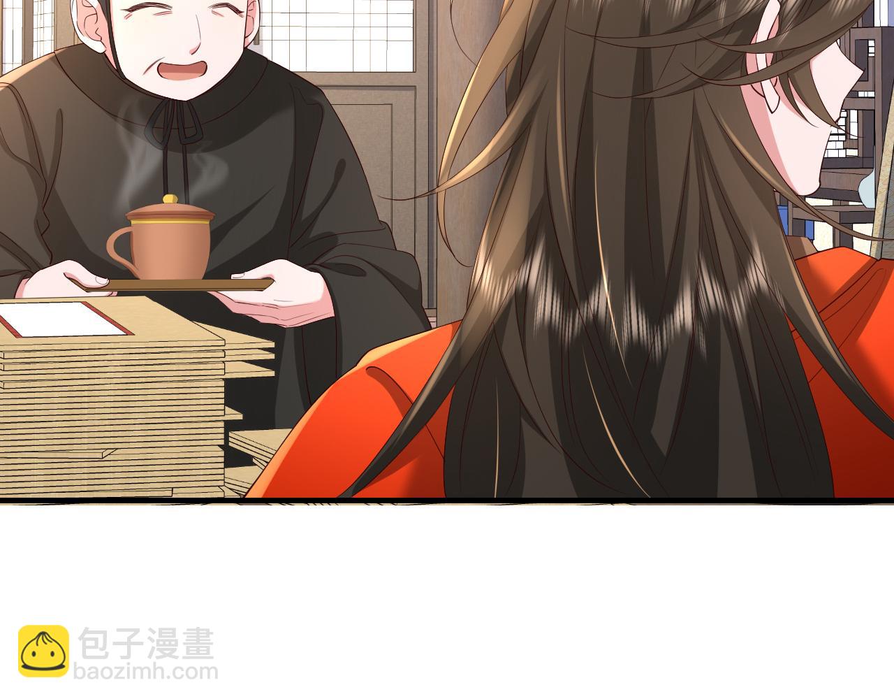 🍝炮灰闺女的生存方式 第67话 囡囡，皇叔抱抱 第38页