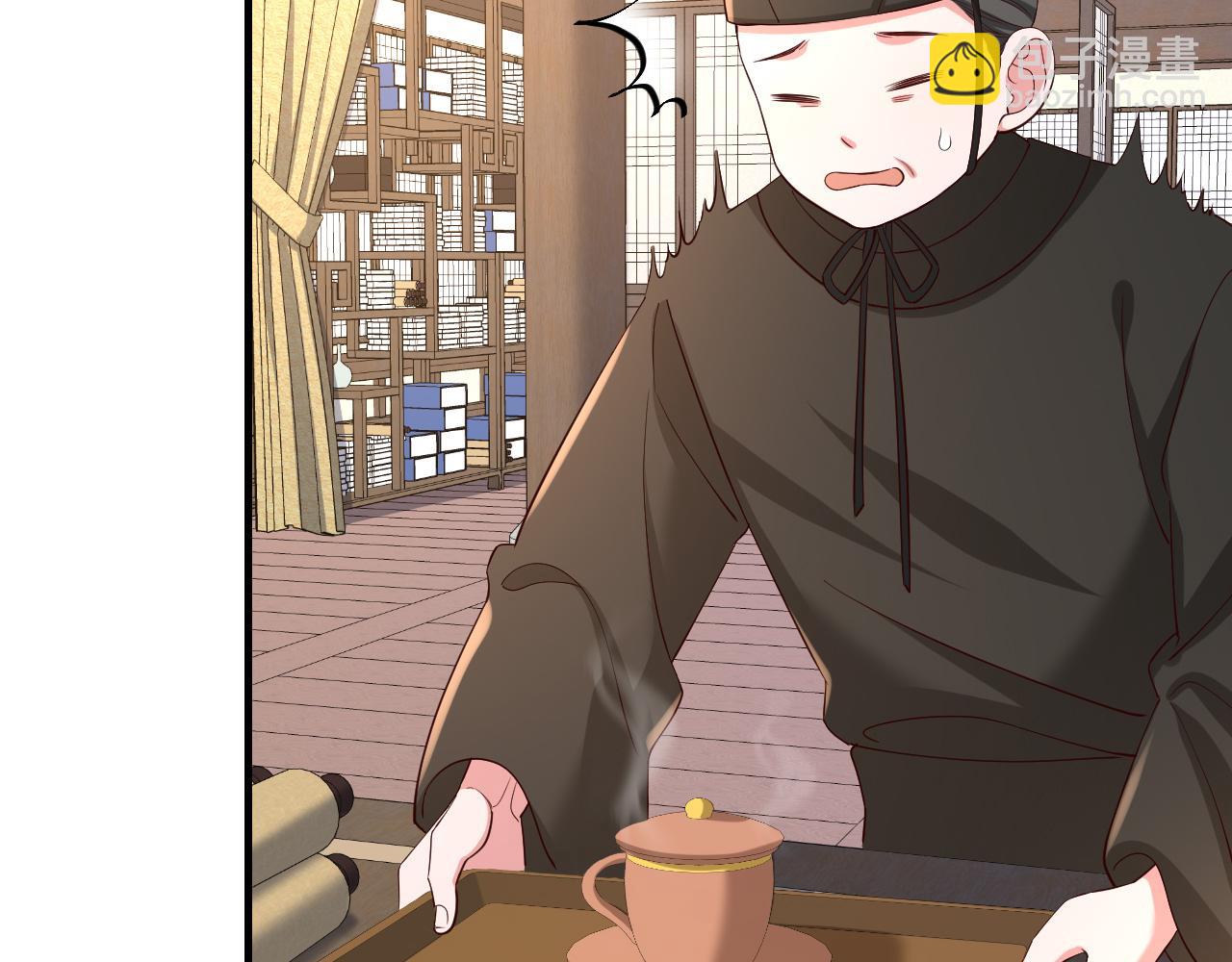 🍝炮灰闺女的生存方式 第67话 囡囡，皇叔抱抱 第45页