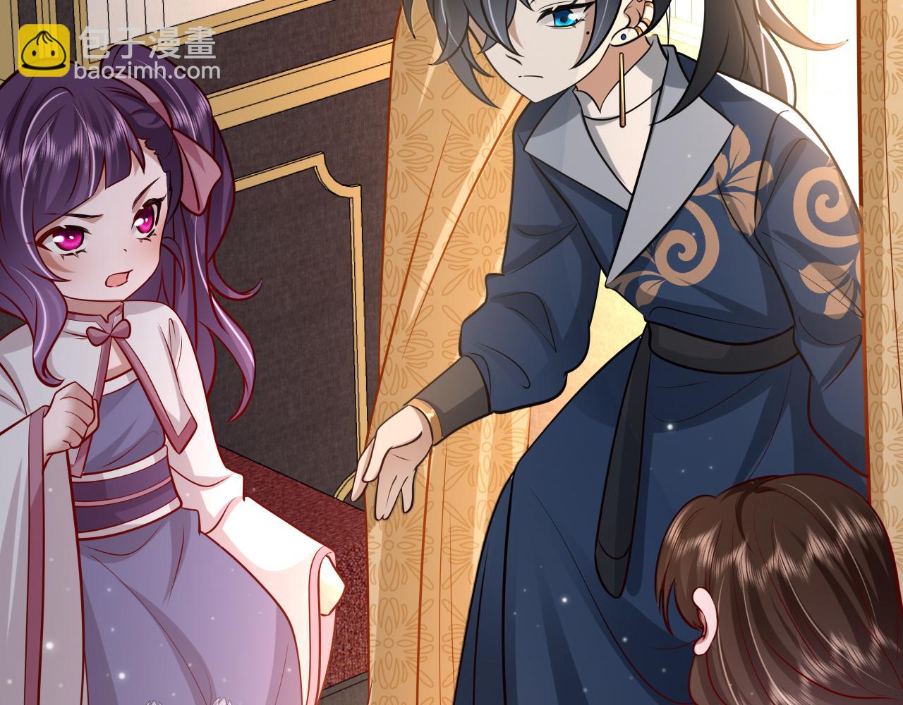 🍝炮灰闺女的生存方式 第67话 囡囡，皇叔抱抱 第6页