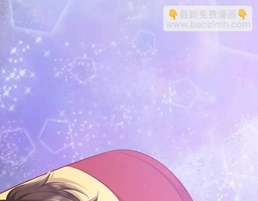 🍝炮灰闺女的生存方式 第6话 暴君亲自喂药？ 第31页