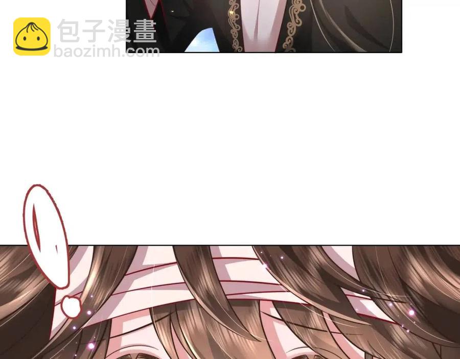 🍝炮灰闺女的生存方式 第6话 暴君亲自喂药？ 第34页