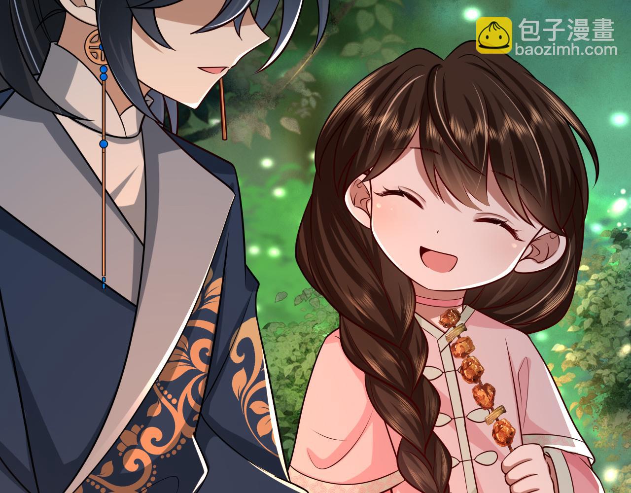 🍝炮灰闺女的生存方式 第69话 星空下的承诺 第10页