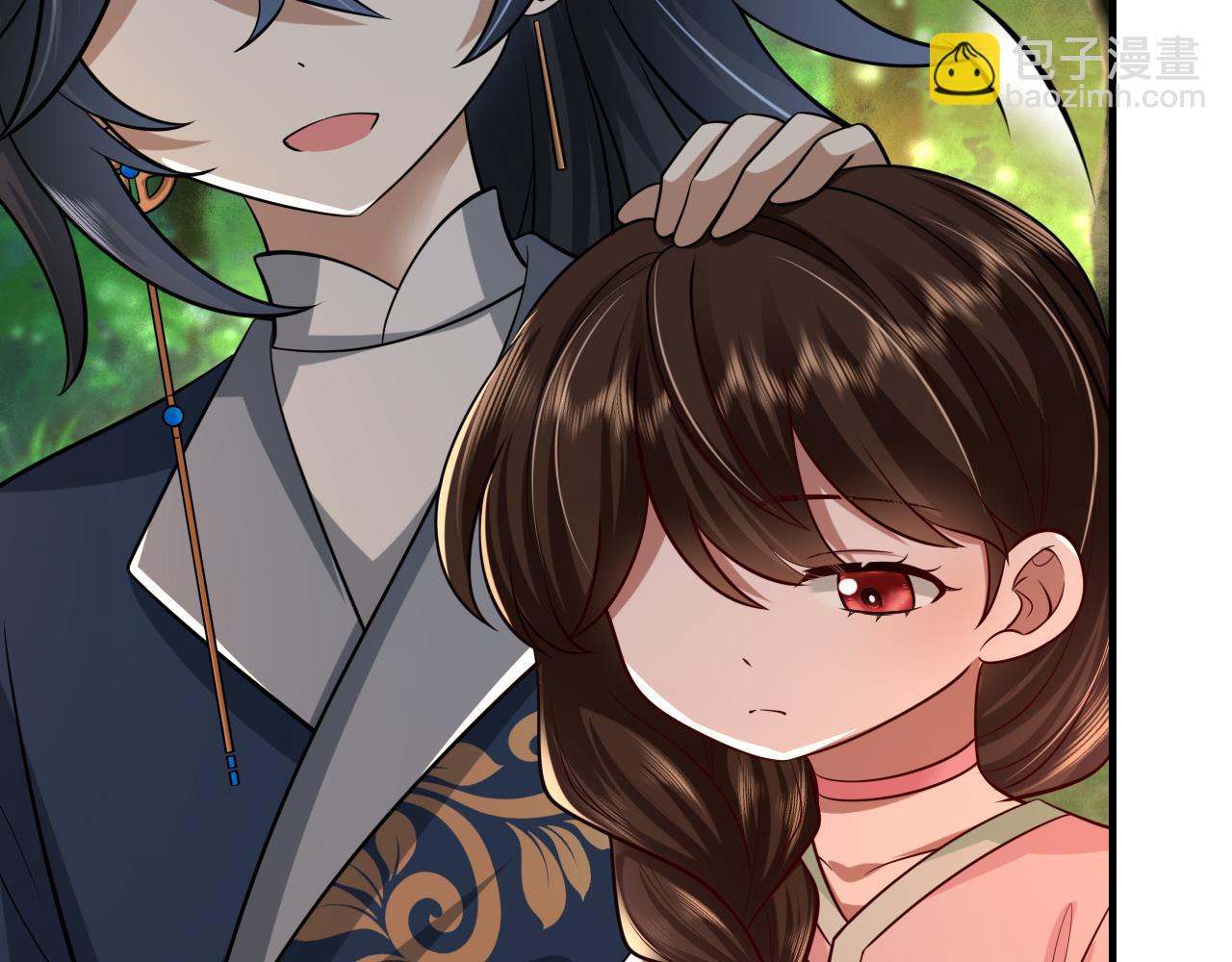 🍝炮灰闺女的生存方式 第69话 星空下的承诺 第17页
