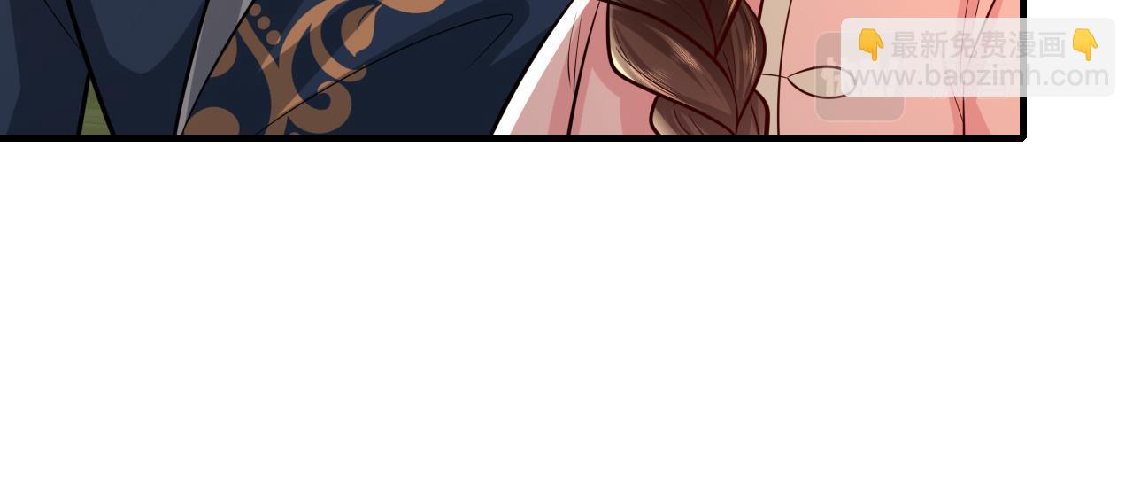 🍝炮灰闺女的生存方式 第69话 星空下的承诺 第18页