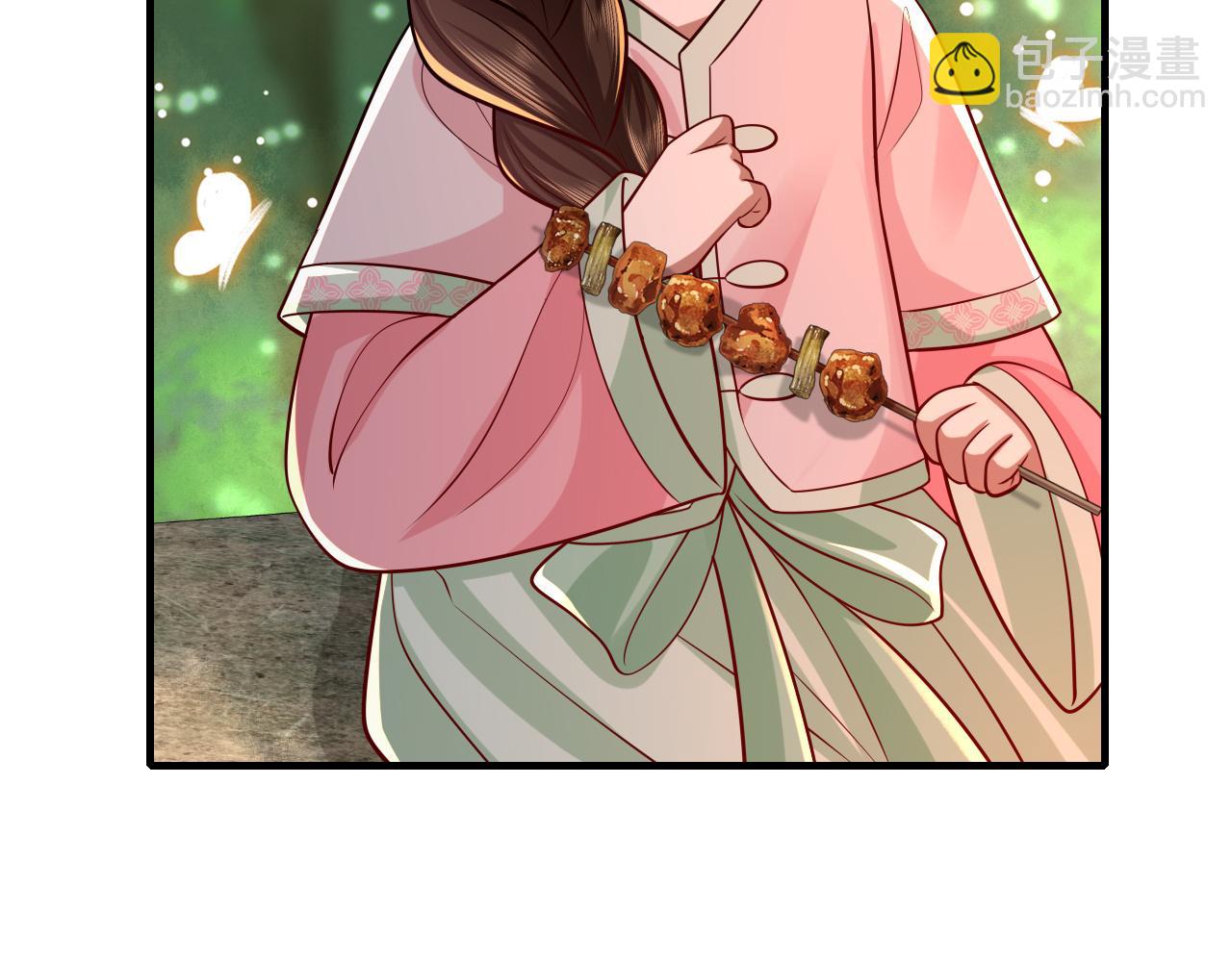 🍝炮灰闺女的生存方式 第69话 星空下的承诺 第24页