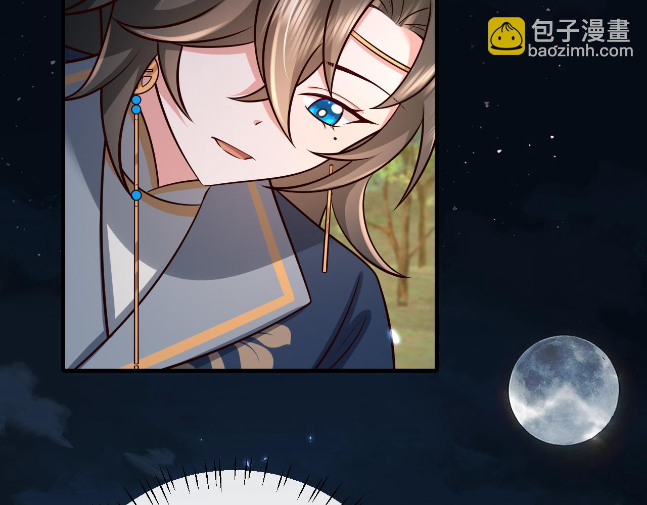 🍝炮灰闺女的生存方式 第69话 星空下的承诺 第38页