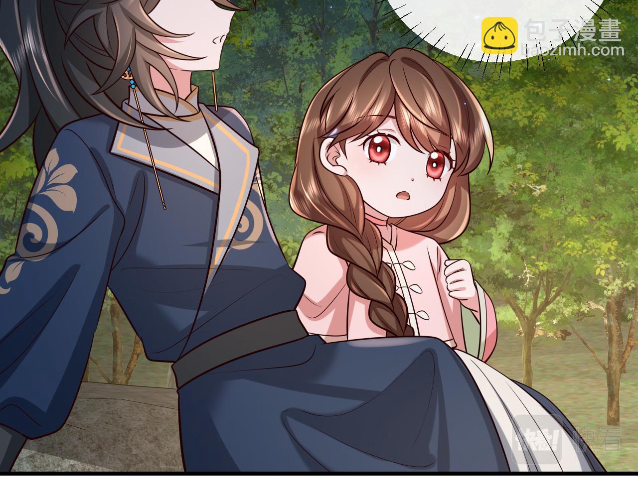 🍝炮灰闺女的生存方式 第69话 星空下的承诺 第42页