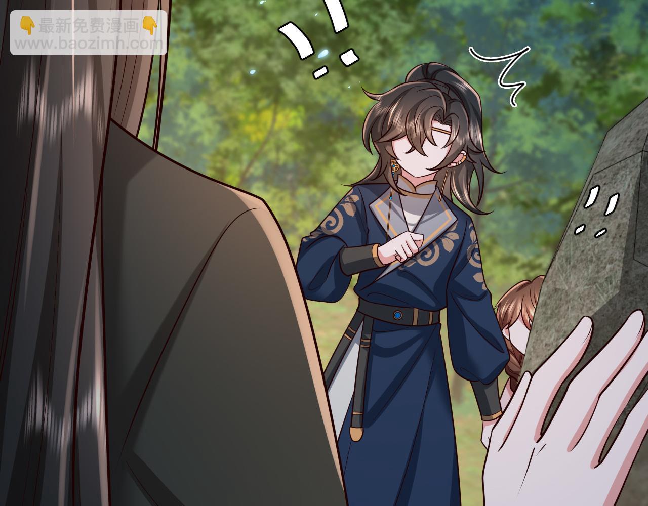 🍝炮灰闺女的生存方式 第69话 星空下的承诺 第49页