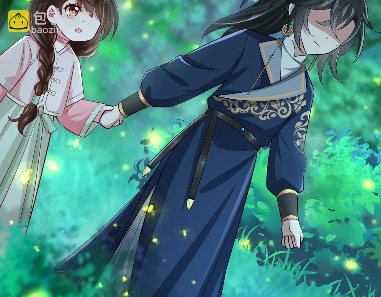 🍝炮灰闺女的生存方式 第71话 动摇的心 第29页