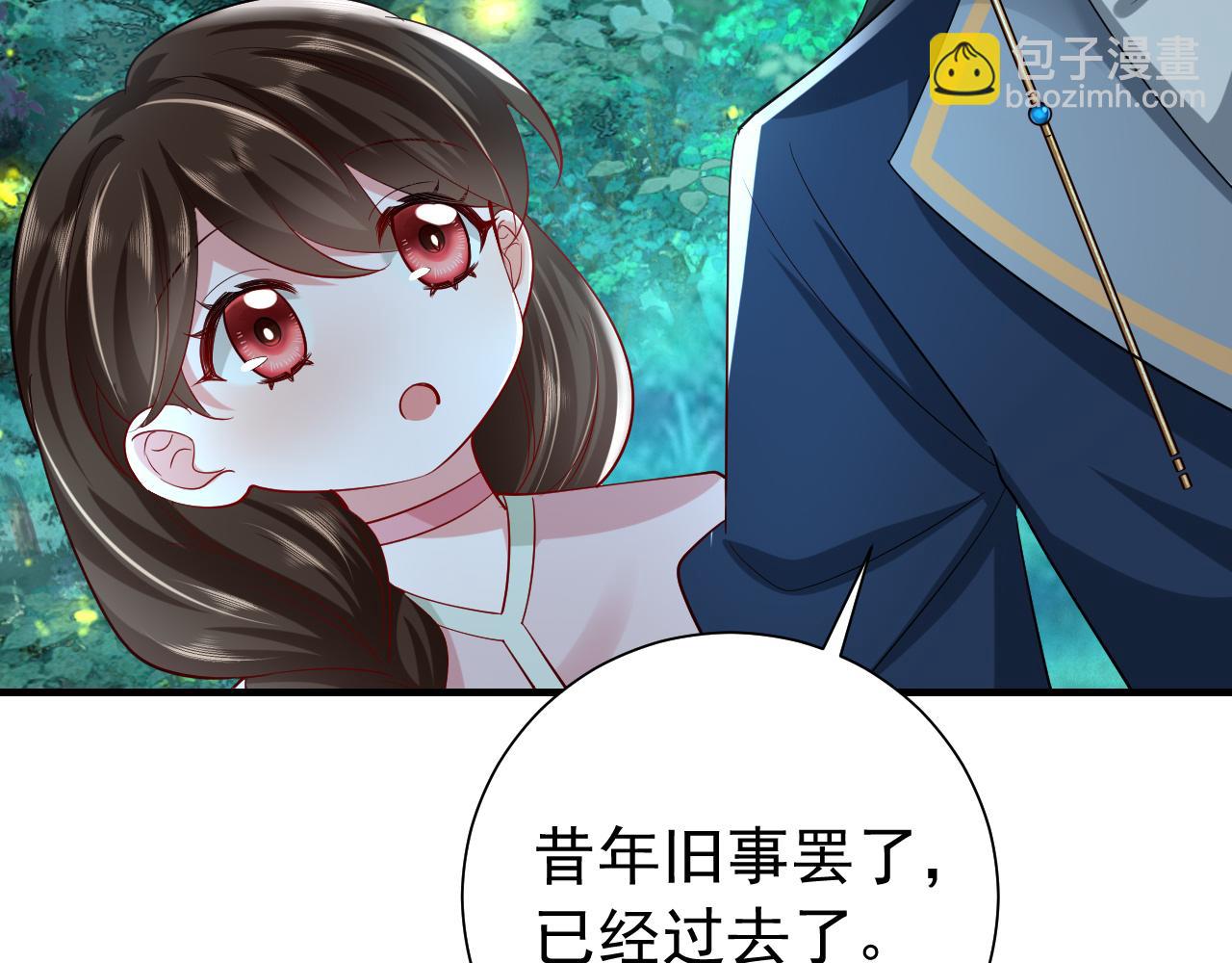 🍝炮灰闺女的生存方式 第71话 动摇的心 第32页