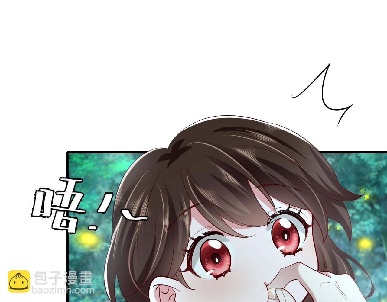 🍝炮灰闺女的生存方式 第71话 动摇的心 第39页