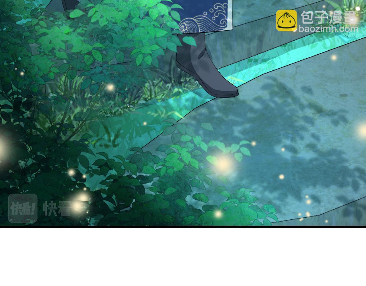 🍝炮灰闺女的生存方式 第71话 动摇的心 第9页
