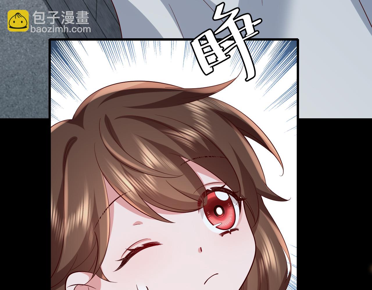 🍝炮灰闺女的生存方式 第73话 帮姐送个信呗！ 第12页