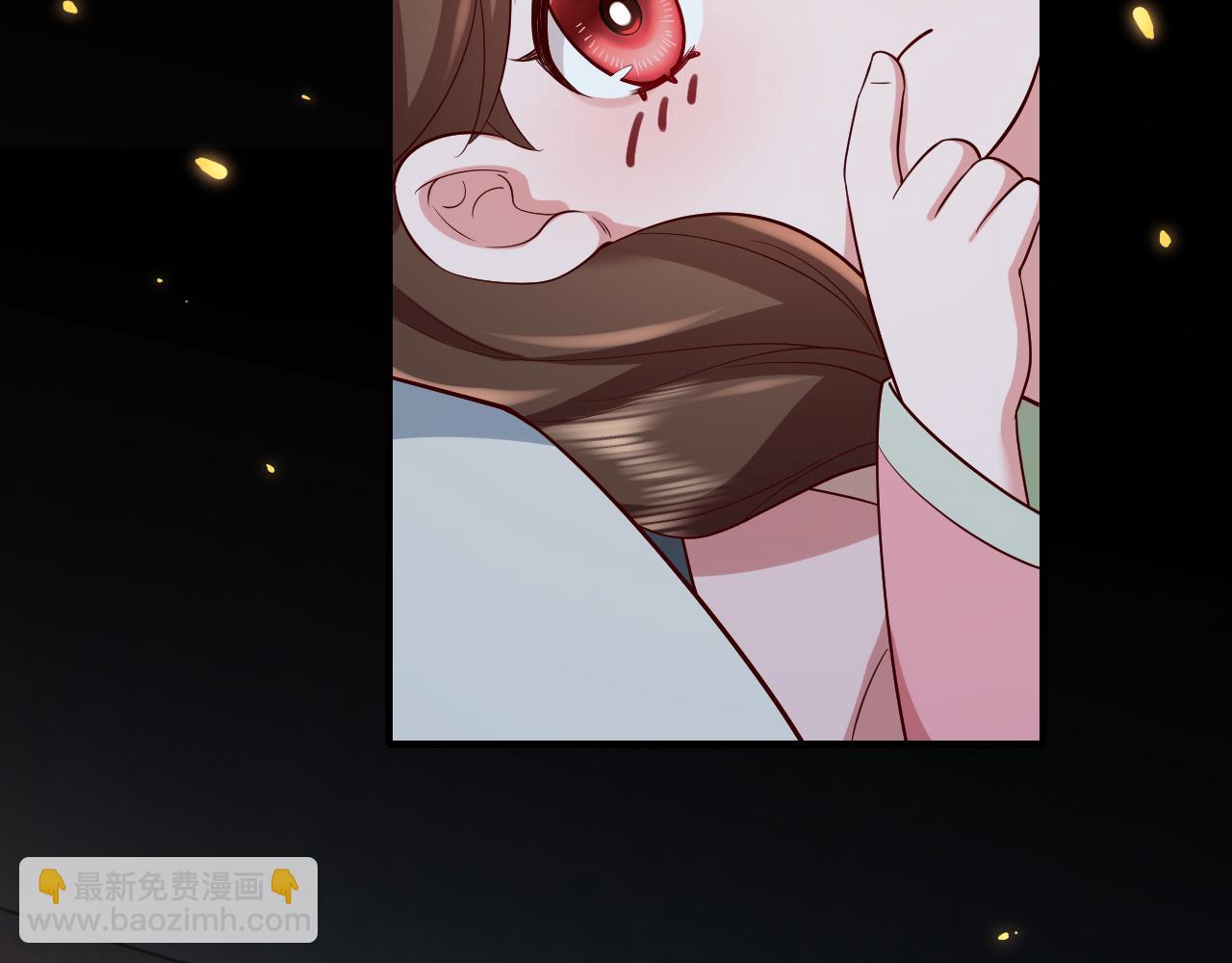🍝炮灰闺女的生存方式 第73话 帮姐送个信呗！ 第16页