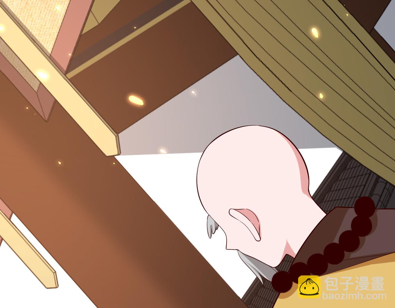 🍝炮灰闺女的生存方式 第73话 帮姐送个信呗！ 第27页
