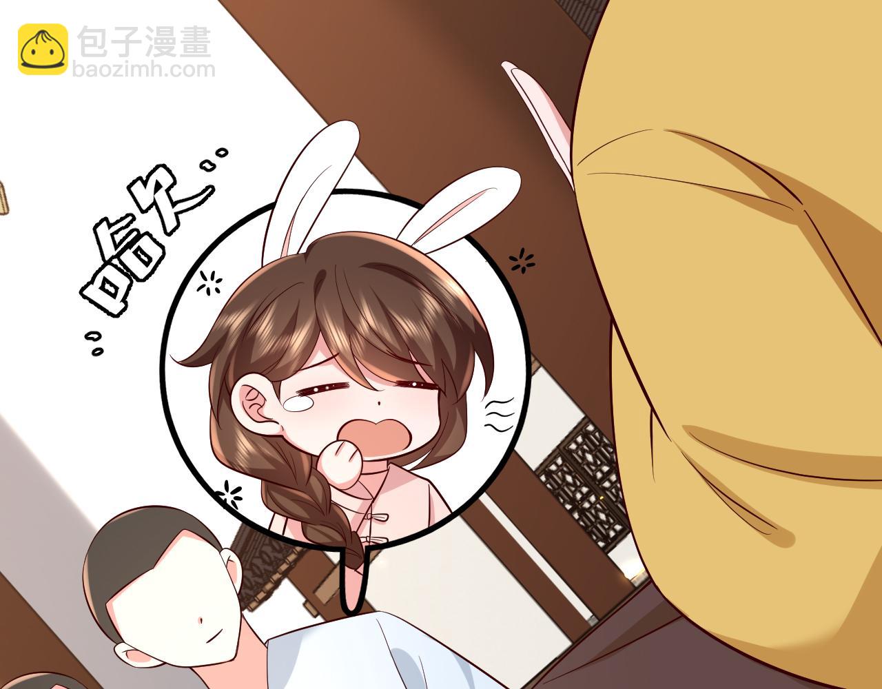 🍝炮灰闺女的生存方式 第73话 帮姐送个信呗！ 第28页