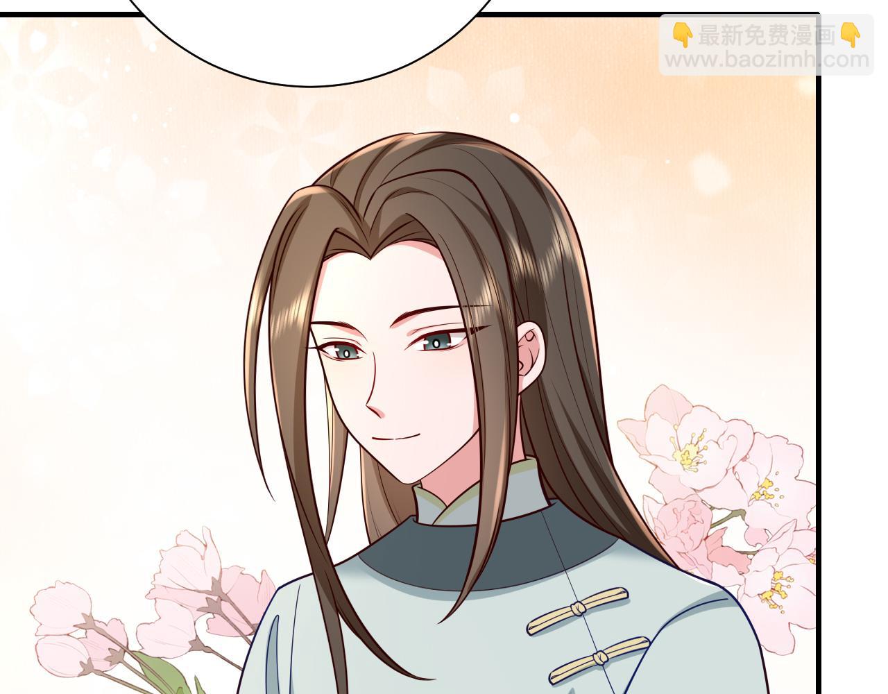 🍝炮灰闺女的生存方式 第73话 帮姐送个信呗！ 第39页