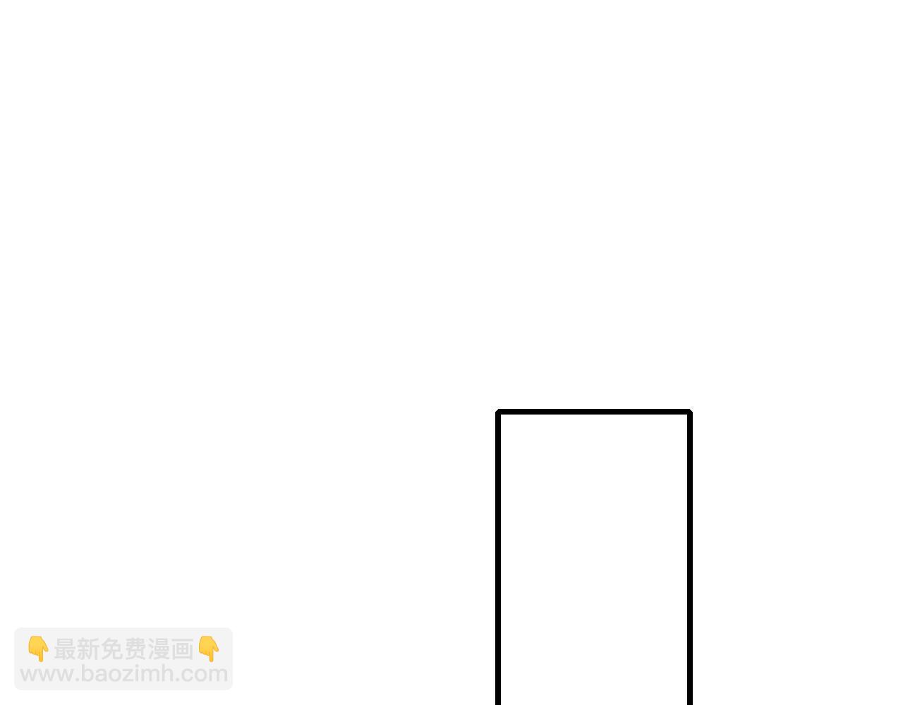 🍝炮灰闺女的生存方式 第73话 帮姐送个信呗！ 第46页