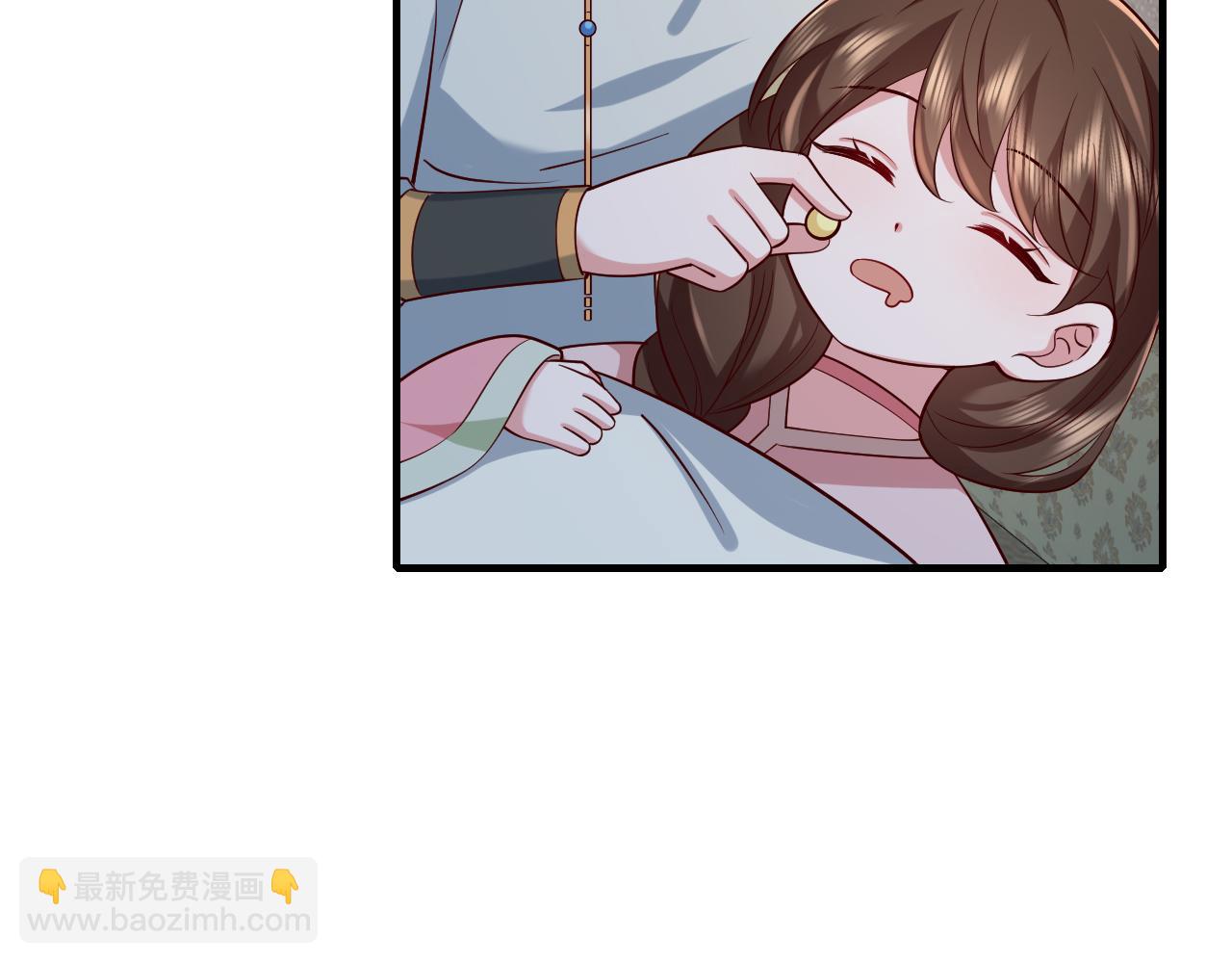 🍝炮灰闺女的生存方式 第73话 帮姐送个信呗！ 第8页