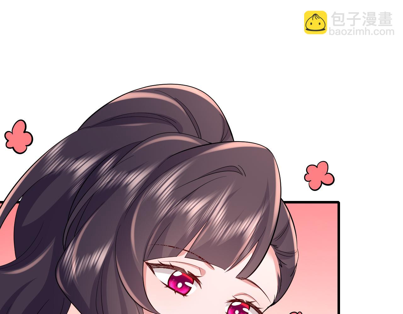 🍝炮灰闺女的生存方式 第75话 做个快乐的小米虫？ 第12页