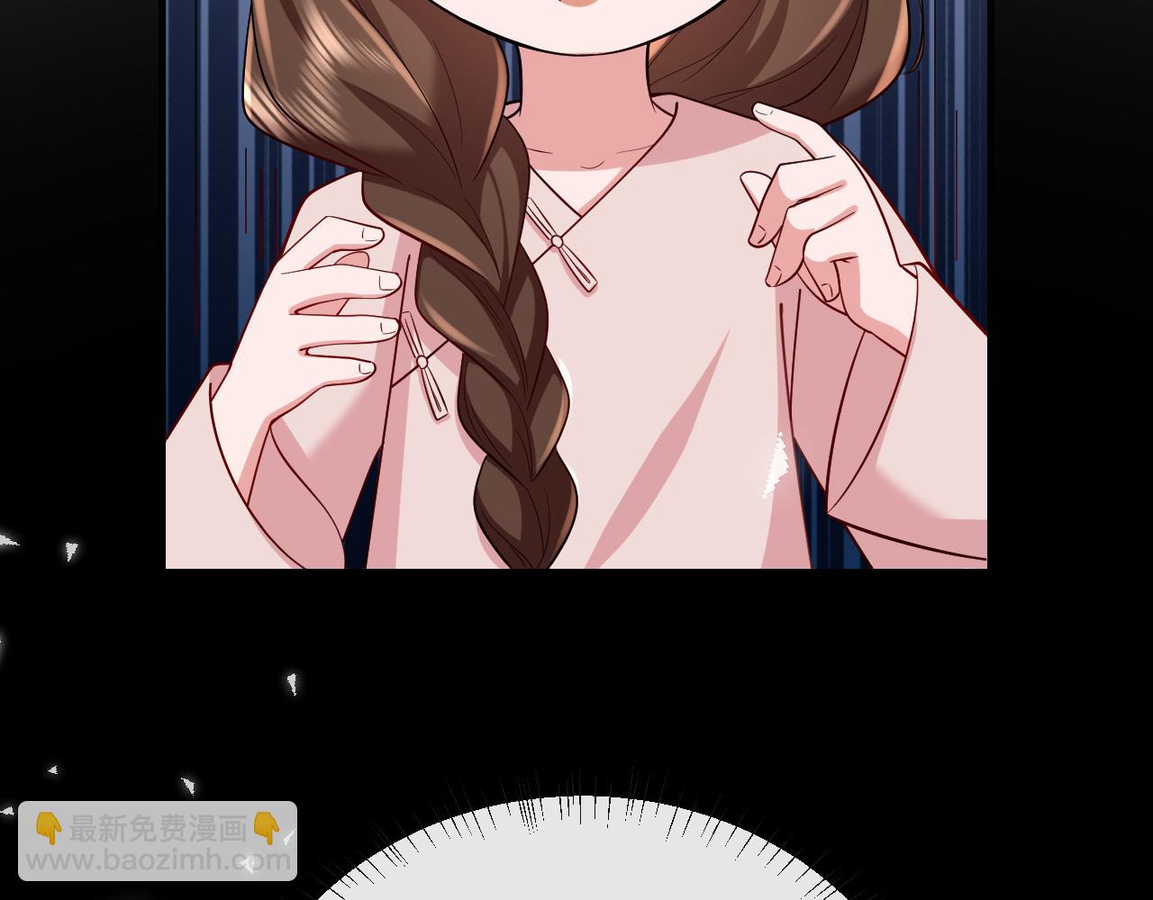 🍝炮灰闺女的生存方式 第75话 做个快乐的小米虫？ 第20页