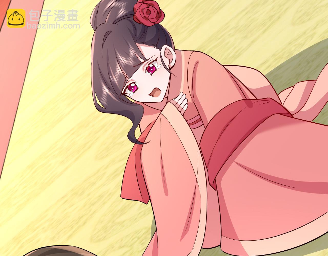🍝炮灰闺女的生存方式 第75话 做个快乐的小米虫？ 第24页