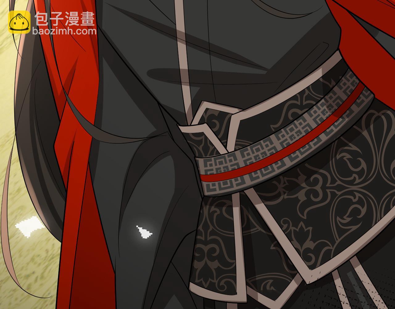 🍝炮灰闺女的生存方式 第75话 做个快乐的小米虫？ 第26页