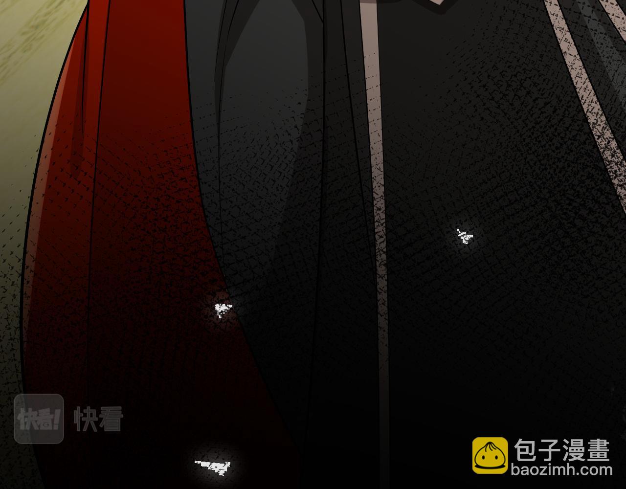 🍝炮灰闺女的生存方式 第75话 做个快乐的小米虫？ 第27页