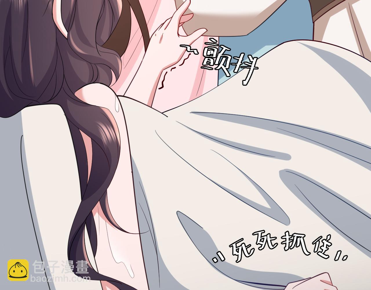 🍝炮灰闺女的生存方式 第75话 做个快乐的小米虫？ 第38页