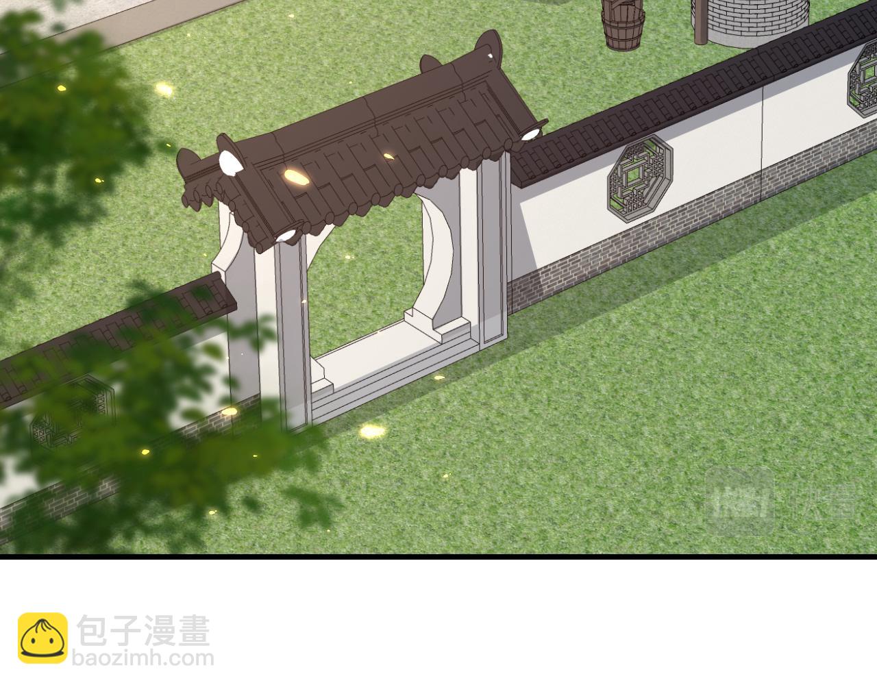 🍝炮灰闺女的生存方式 第75话 做个快乐的小米虫？ 第7页