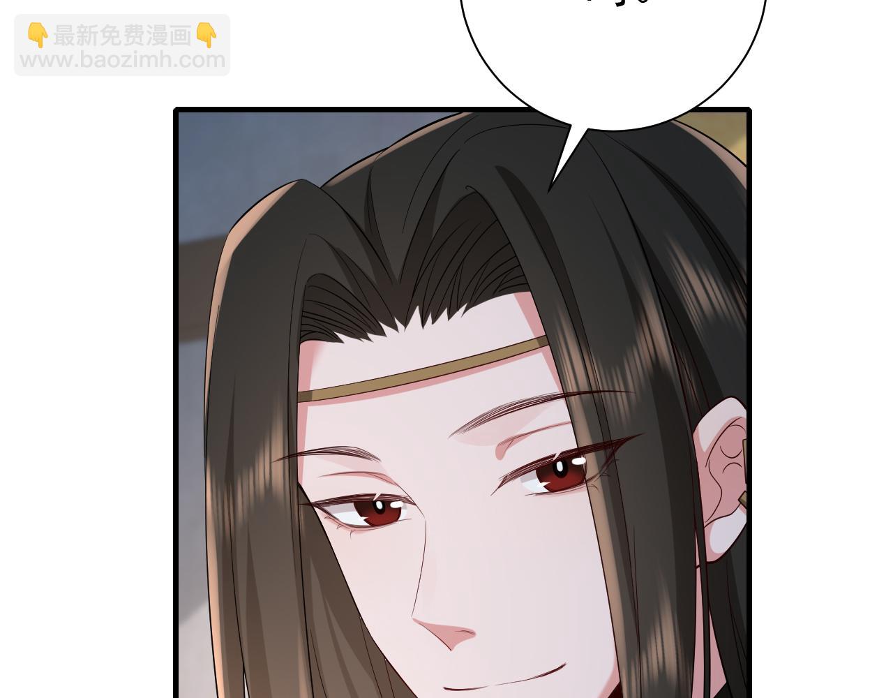 🍝炮灰闺女的生存方式 第77话 大暴君的内心... 第12页