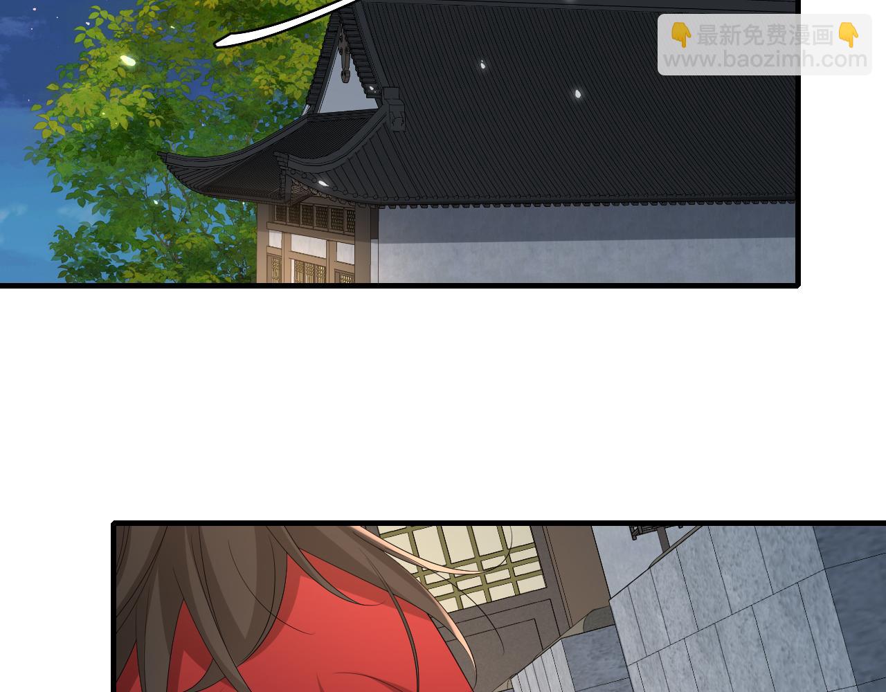 🍝炮灰闺女的生存方式 第77话 大暴君的内心... 第15页