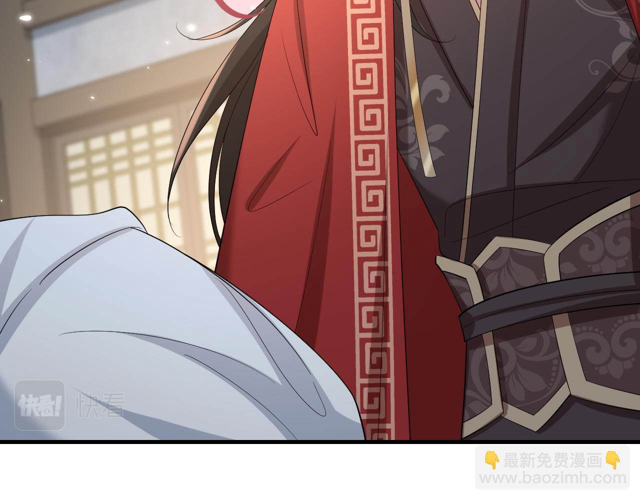 🍝炮灰闺女的生存方式 第77话 大暴君的内心... 第20页