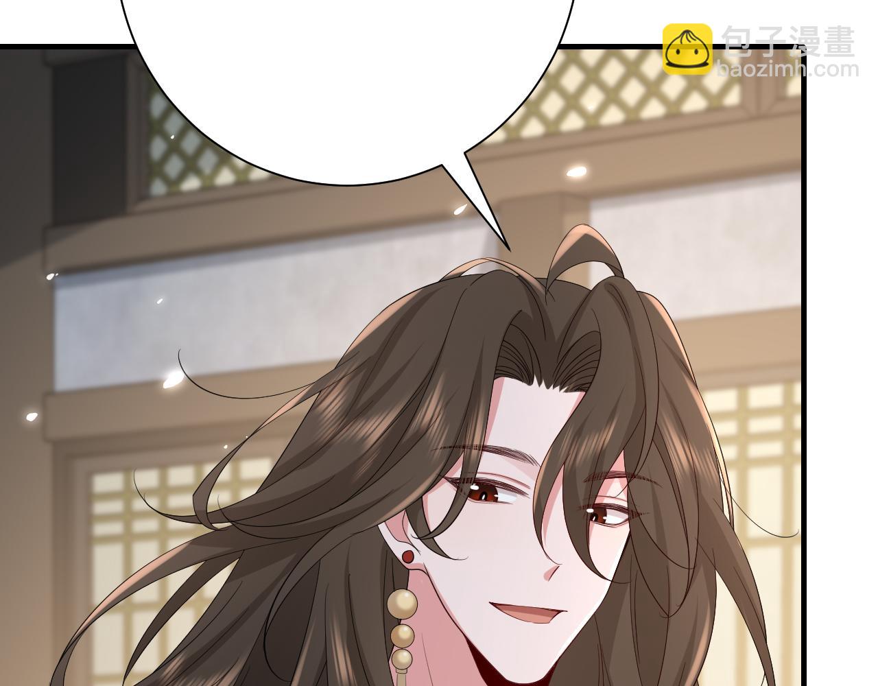 🍝炮灰闺女的生存方式 第77话 大暴君的内心... 第22页