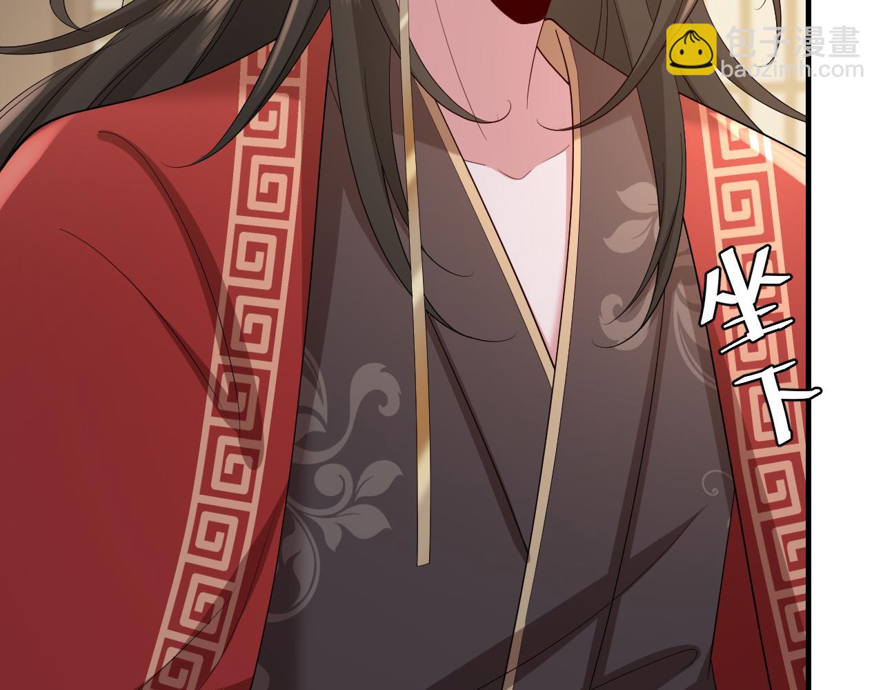 🍝炮灰闺女的生存方式 第77话 大暴君的内心... 第23页